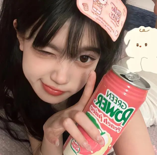 恶人